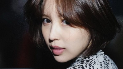 아오이 츠카사 인스타 사진