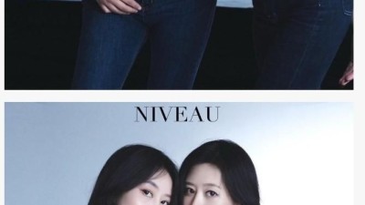 저때 맞때 요