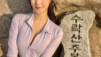 명아츄 브라 패션 가슴 노출