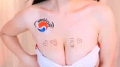가슴에 영휴 회장님 이름 적은 BJ 그릴래영 묵직한 무브먼트
