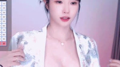 아프리카TV 여캠 1티어 세경