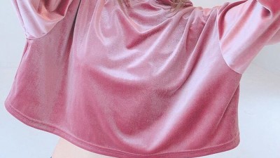 프릴 비키니 입은 아마츠사마