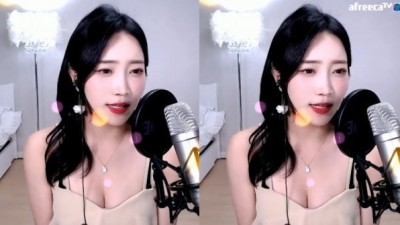 김현아, 아프리카 BJ 변신