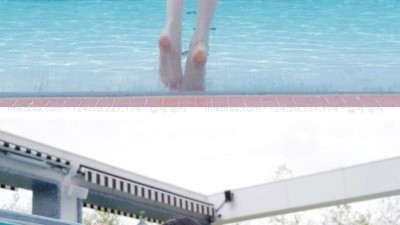 매혹적인 BJ 유요