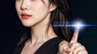 AI 모델 인공지능