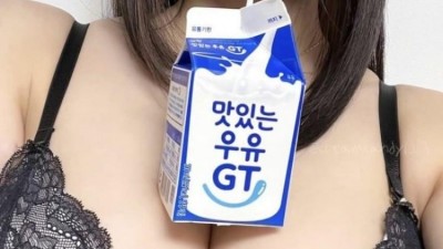 유토리 진짜 맛있어 보이는 우유