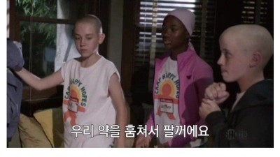여자 슴가 보는 방법