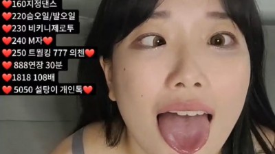 설탕이 프로필 사진