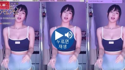 홍콩 대만 누나들은 한국여캠 리액션을 강의 받는건가