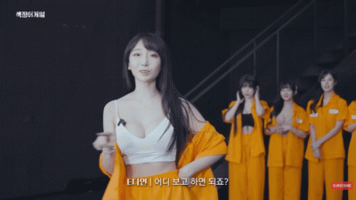 요즘 이런 유튜브도 있네