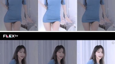 많이 이쁜누나 BJ빵야
