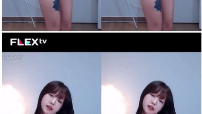 섹댄 수위높은 누나 죽여준다 BJ강채은