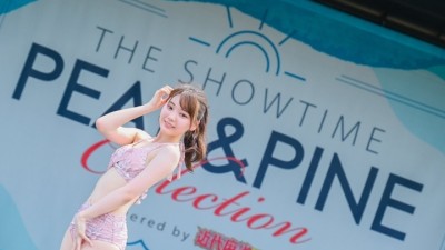 수영복 행사에 참여한 AV 배우 이시카와 미오