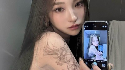 색기 미쳐따