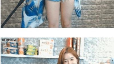 밸리댄스녀 카카오 방송
