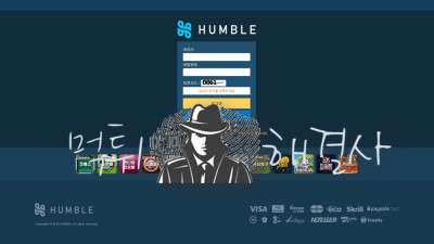 험블먹튀 680만원먹튀 Vhl-hvhv.com 먹튀