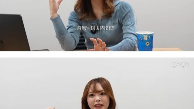 오구라 누나가 말하는 남자배우조건