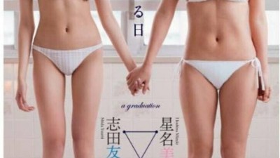 슬랜더 VS 글래머