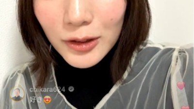 변화가 많이 생긴 스즈무라 아이리근황