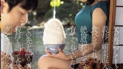 일본에서 공기밥 수준의 차이