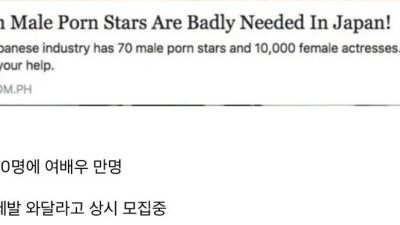 형님들 취업의 길이 열렸습니다