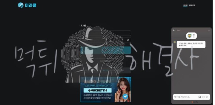 3a5bc0b3cc9ec094677c049391010535_1748253840_2661.jpg
