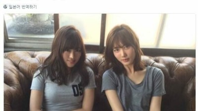 남자와 여자의 보는관점이 다르답니다