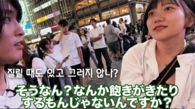 남편이 외모가 좋으면