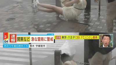태풍부는날은 꼭 나가야합니다