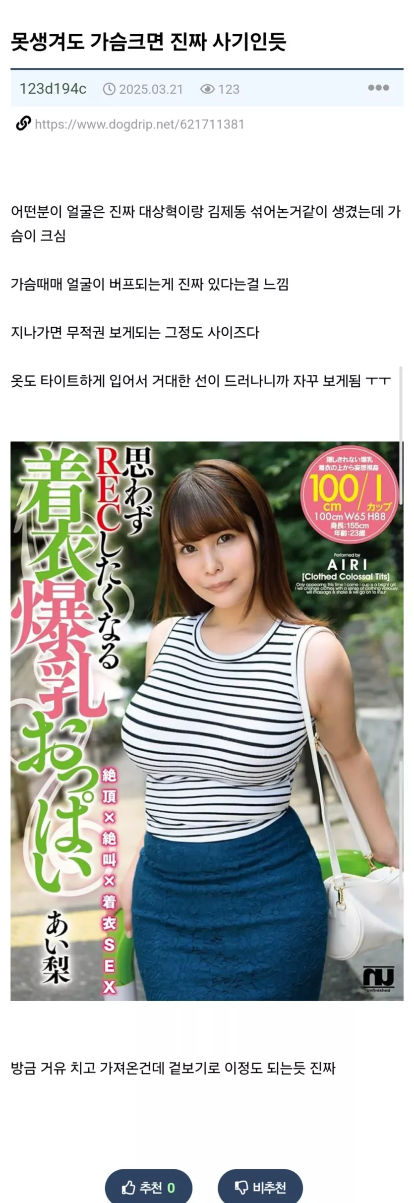 b4d6a7e8067aed23d7272aae578c411d_1748145597_3005.webp