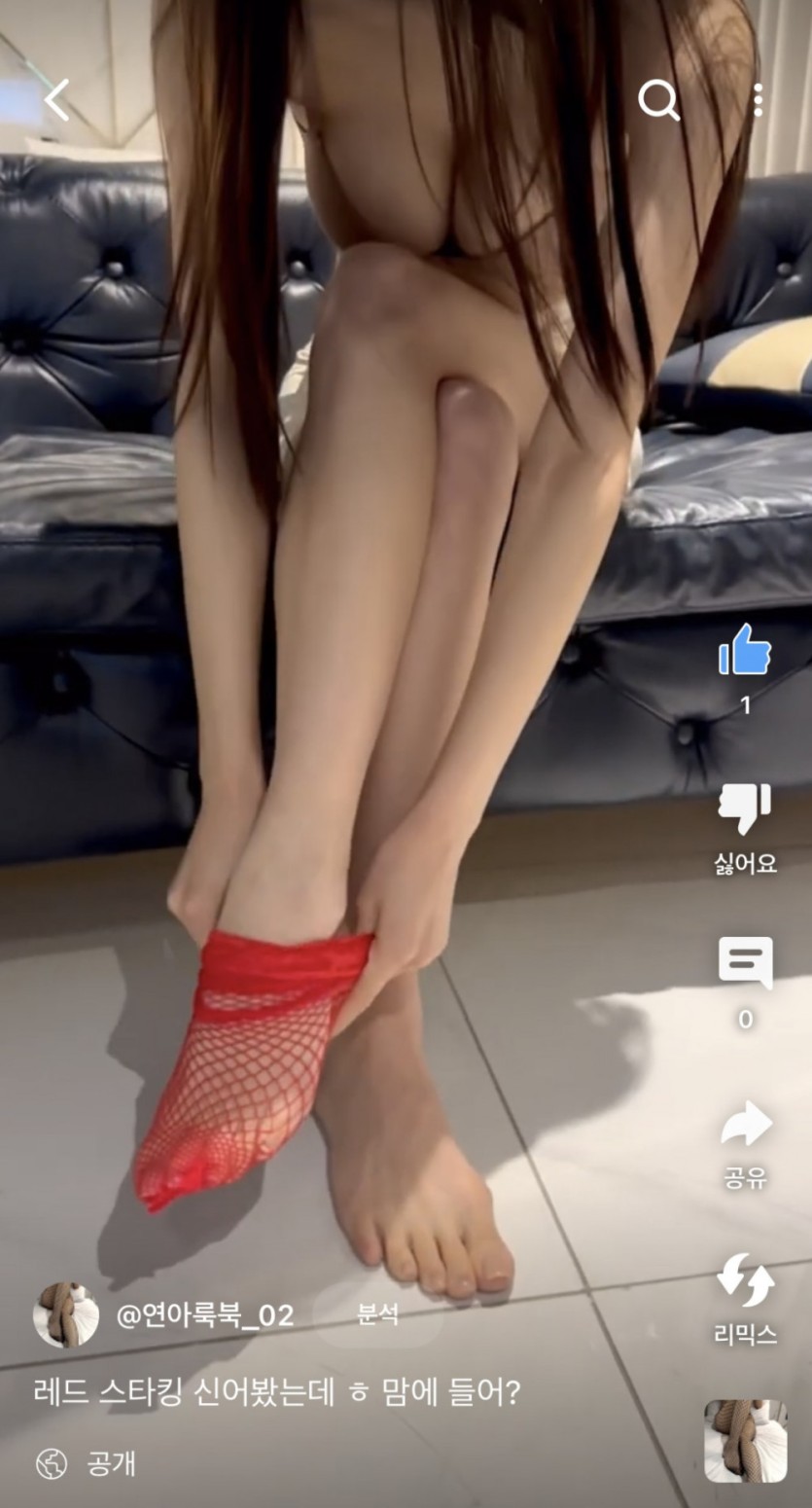 e2d4fb5c2d951566cbe08dc4de36c3f9_1747105917_4491.jpg