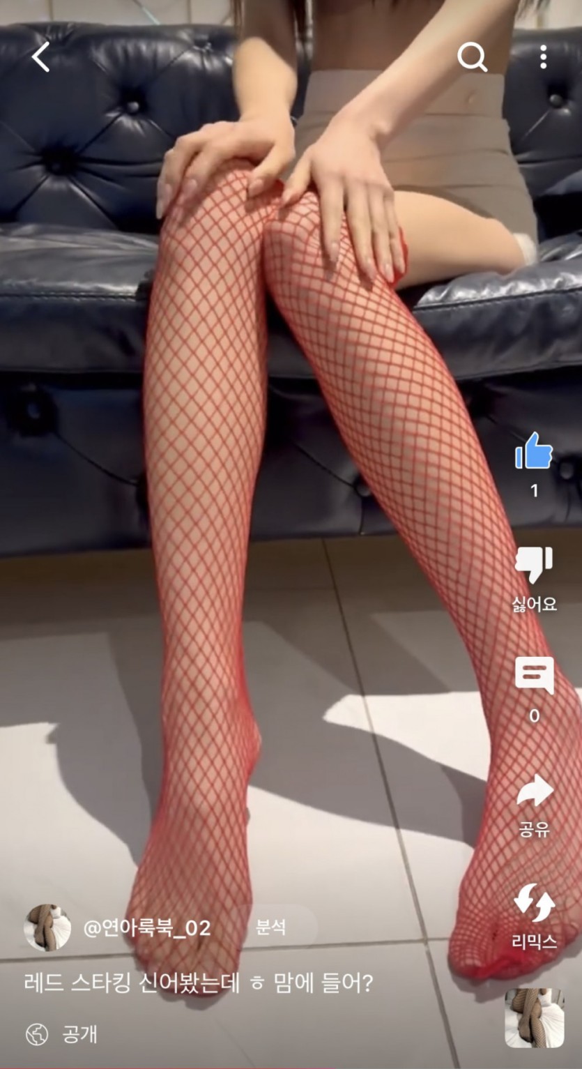 e2d4fb5c2d951566cbe08dc4de36c3f9_1747105919_9627.jpg
