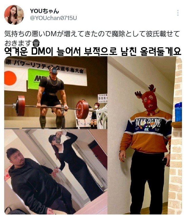 2e2e0a20e64d11ec0ea4ea687603b20d_1750507218_1513.webp
