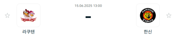 6d16f806317d8b55a4d90863e9b770a1_1749969172_3703.png