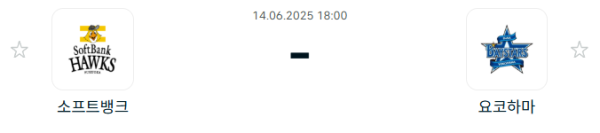 6dd4ef1b20550a2ea01e07ebddb45139_1749879096_6948.png