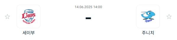 6dd4ef1b20550a2ea01e07ebddb45139_1749879154_358.png