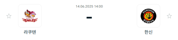 6dd4ef1b20550a2ea01e07ebddb45139_1749879177_2039.png
