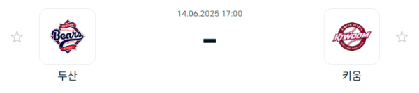 6dd4ef1b20550a2ea01e07ebddb45139_1749879319_0411.png
