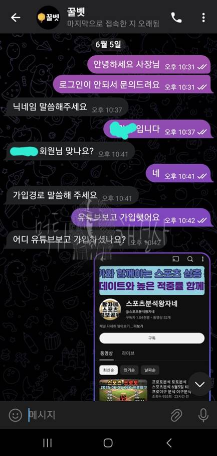 828a7eda9219125ab3836d709fb052fd_1749996787_6183.jpg