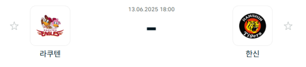 ab7e30080d5ae5b04d708f9edc2aaa5e_1749809410_7291.png