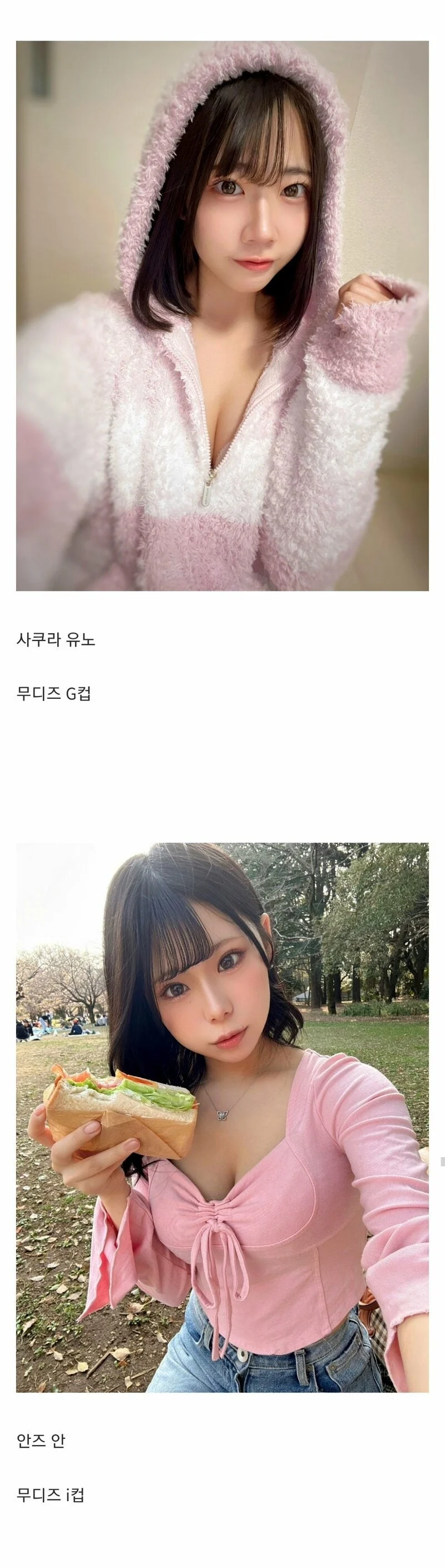 c61877ae5438a304e30fd6ec30263216_1749187756_8025.webp