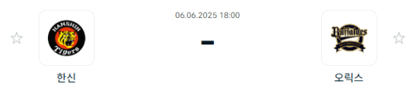 c61877ae5438a304e30fd6ec30263216_1749190133_4301.png