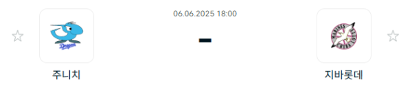 c61877ae5438a304e30fd6ec30263216_1749190204_9783.png