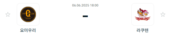 c61877ae5438a304e30fd6ec30263216_1749190224_5453.png