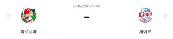 c61877ae5438a304e30fd6ec30263216_1749190267_2557.png