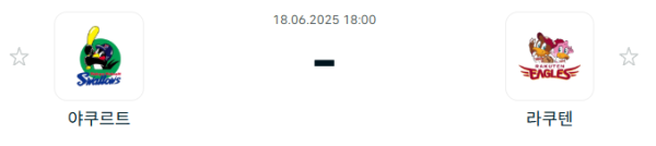 d305937745eb906b01669b0b0c81a0e9_1750235333_8296.png
