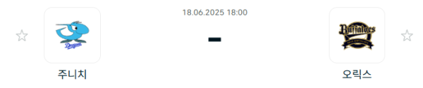 d305937745eb906b01669b0b0c81a0e9_1750235413_7864.png