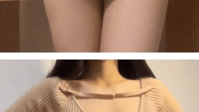 신도시룩이라고 하는데요