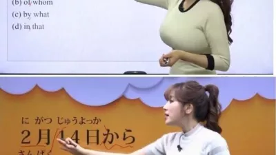 학원에서 인기좋은 강사