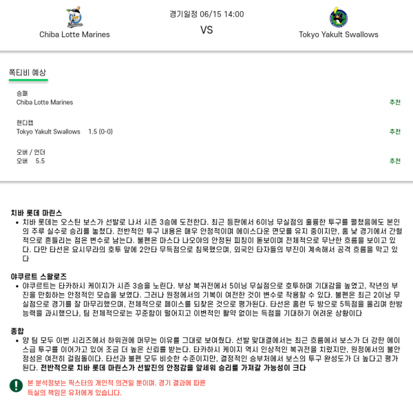 6d16f806317d8b55a4d90863e9b770a1_1749969261_2417.png